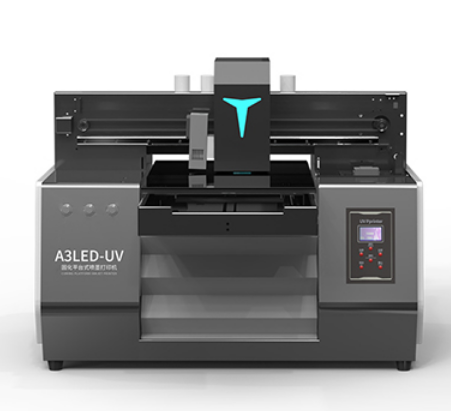 uv打印機光柵條的作用(uv打印機光柵條的作用與用途) uv打印機光柵條的作用(uv打印機光柵條的作用與用途)(圖1)